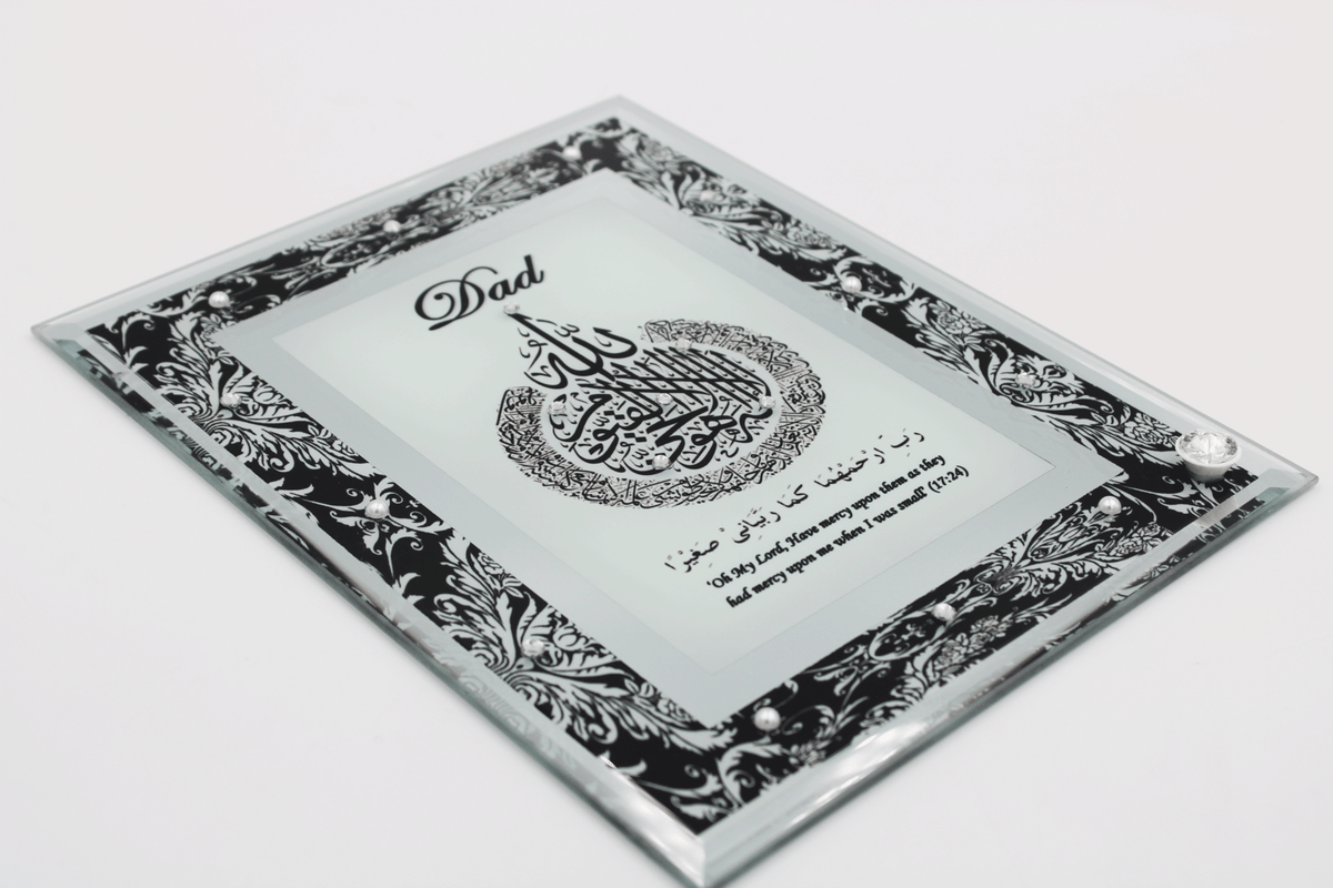 Dad Frame - Black Damask Glass