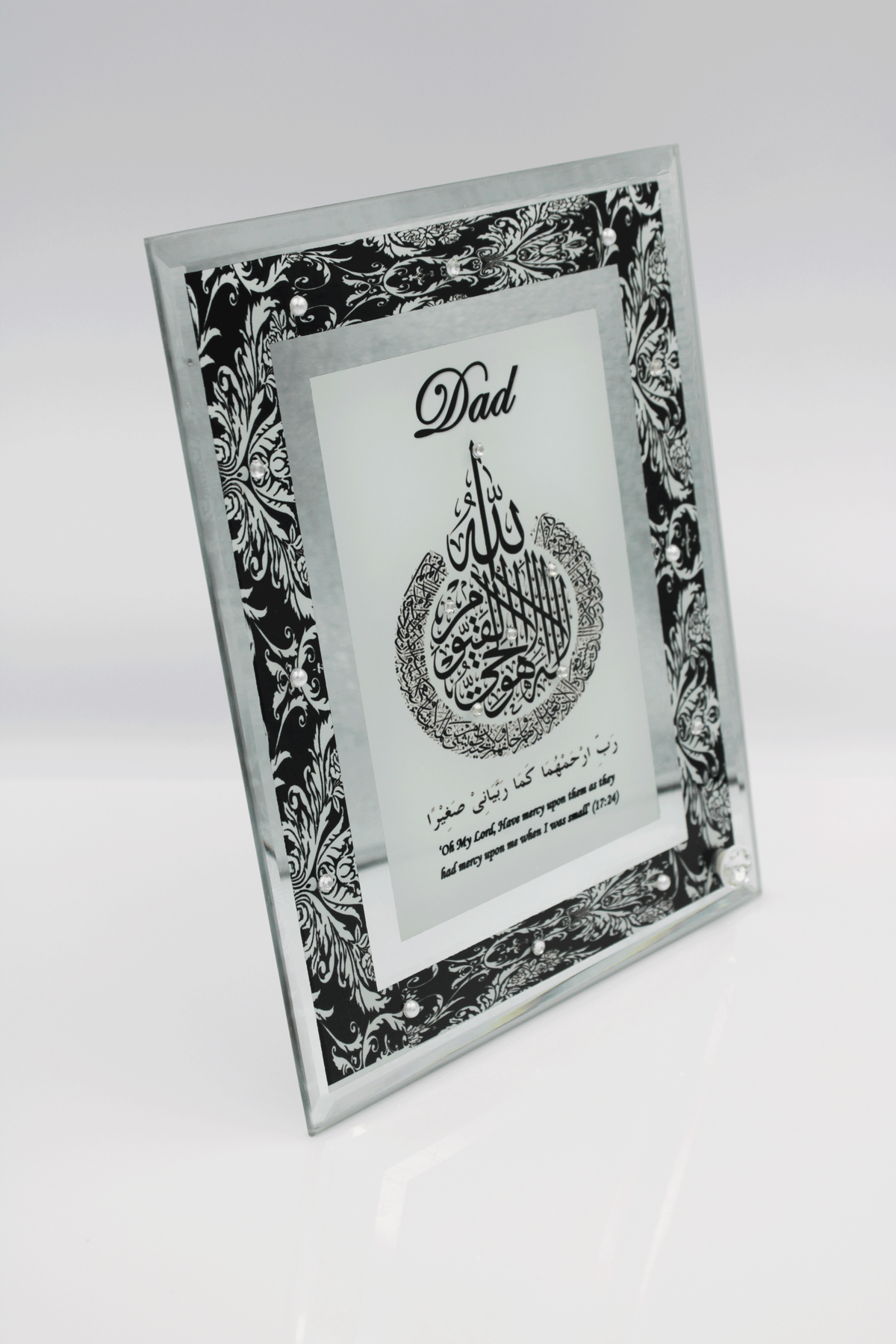 Dad Frame - Black Damask Glass