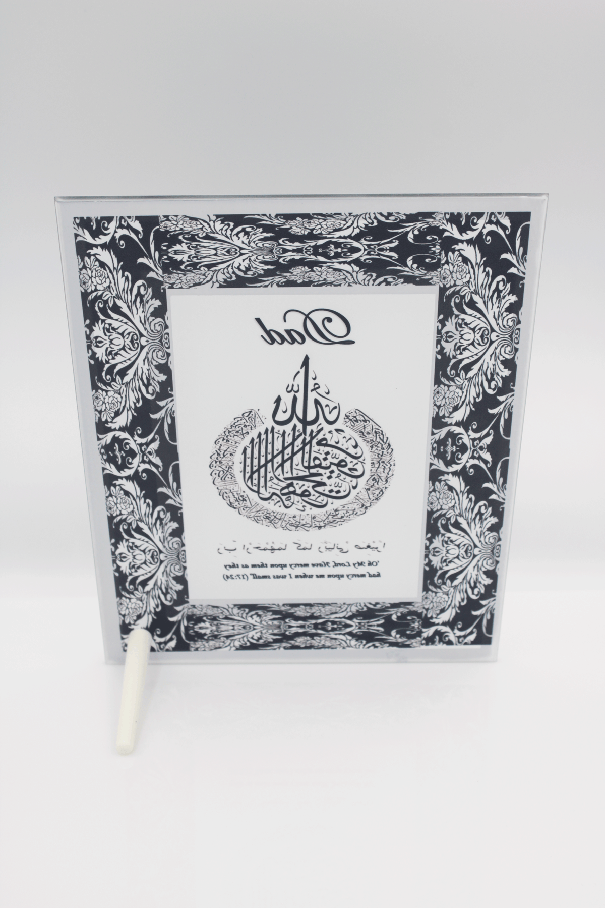 Dad Frame - Black Damask Glass