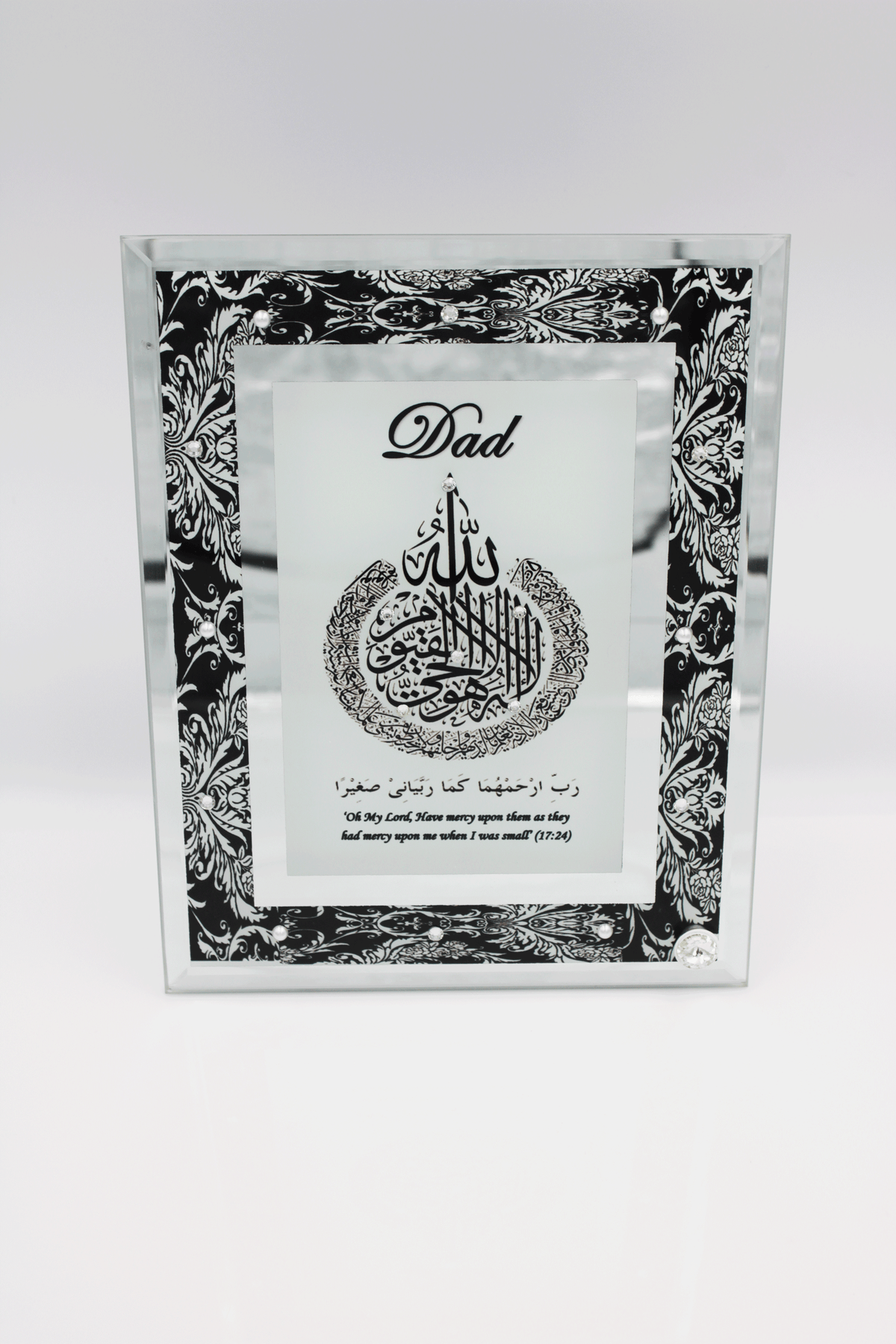 Dad Frame - Black Damask Glass