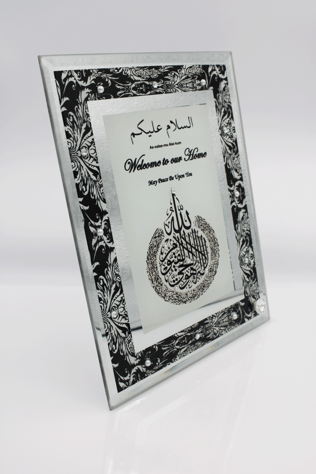 Salaam Welcome Glass Frame