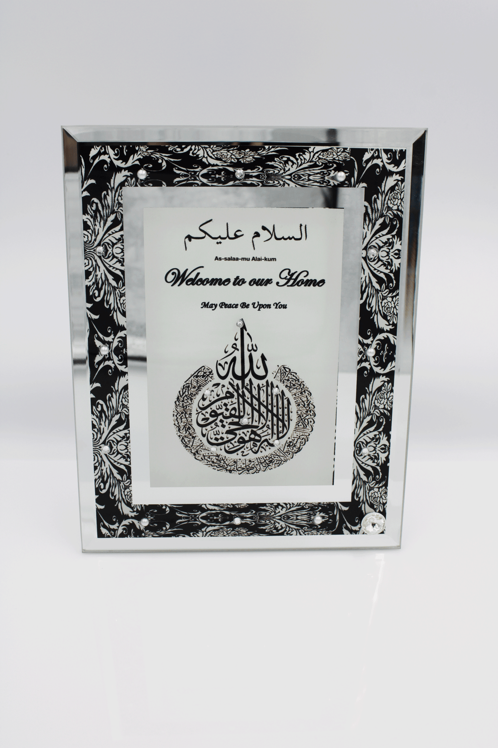 Salaam Welcome Glass Frame