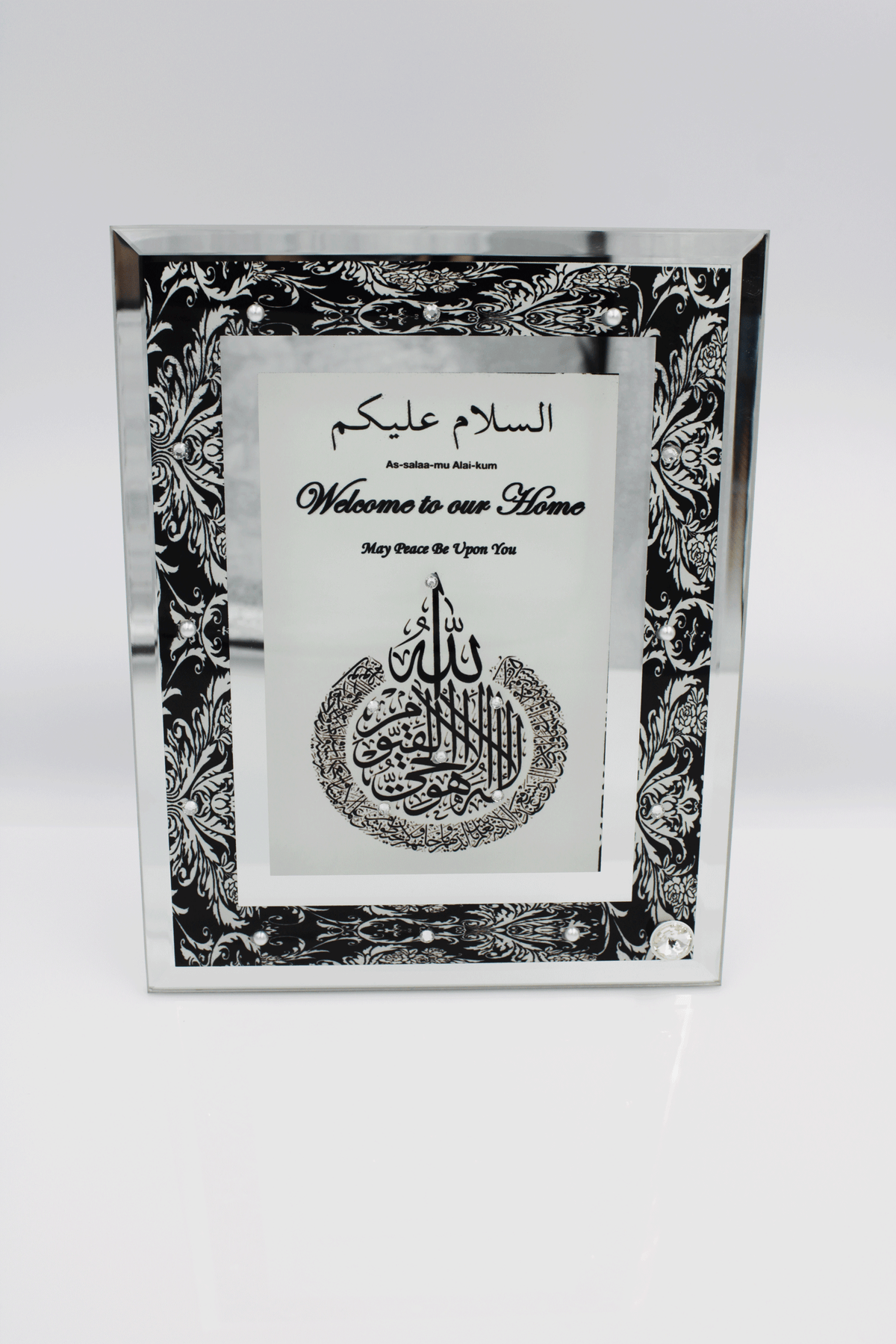 Salaam Welcome Glass Frame