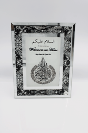 Salaam Welcome Glass Frame