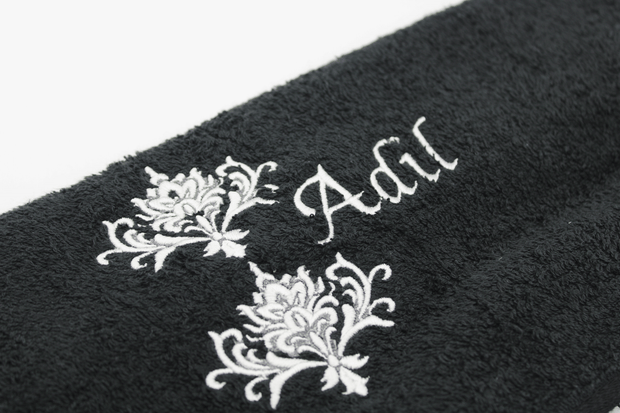 Personalised Wudhu Towel