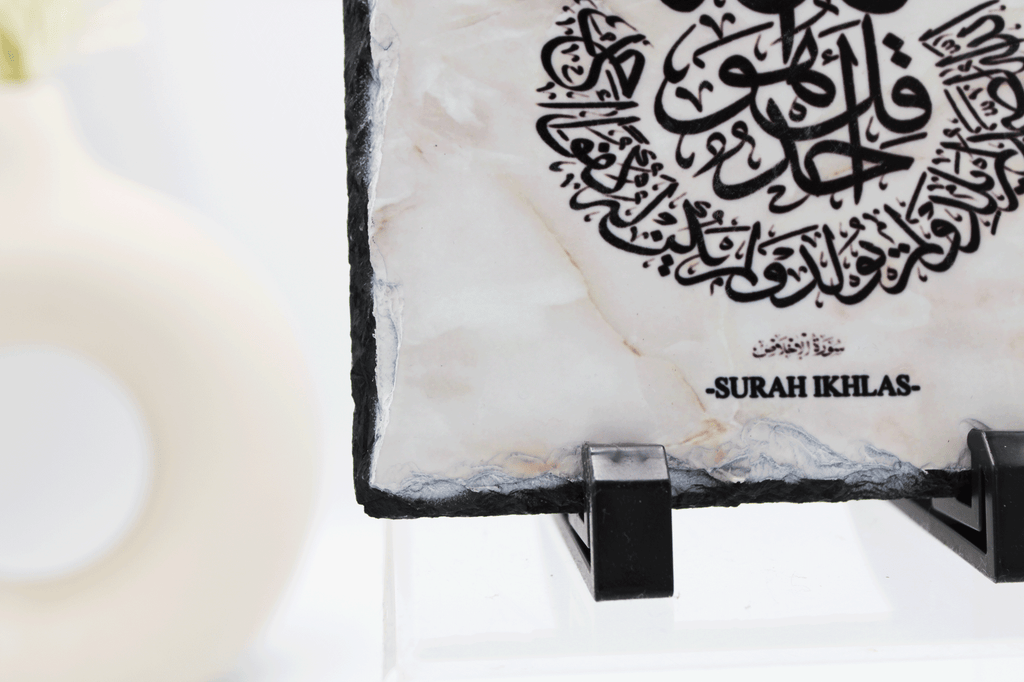 islamic frame for new home, islamic dua frame, muslim new home gift, islamic gift, islamic calligraphy, islamic housewarming gift