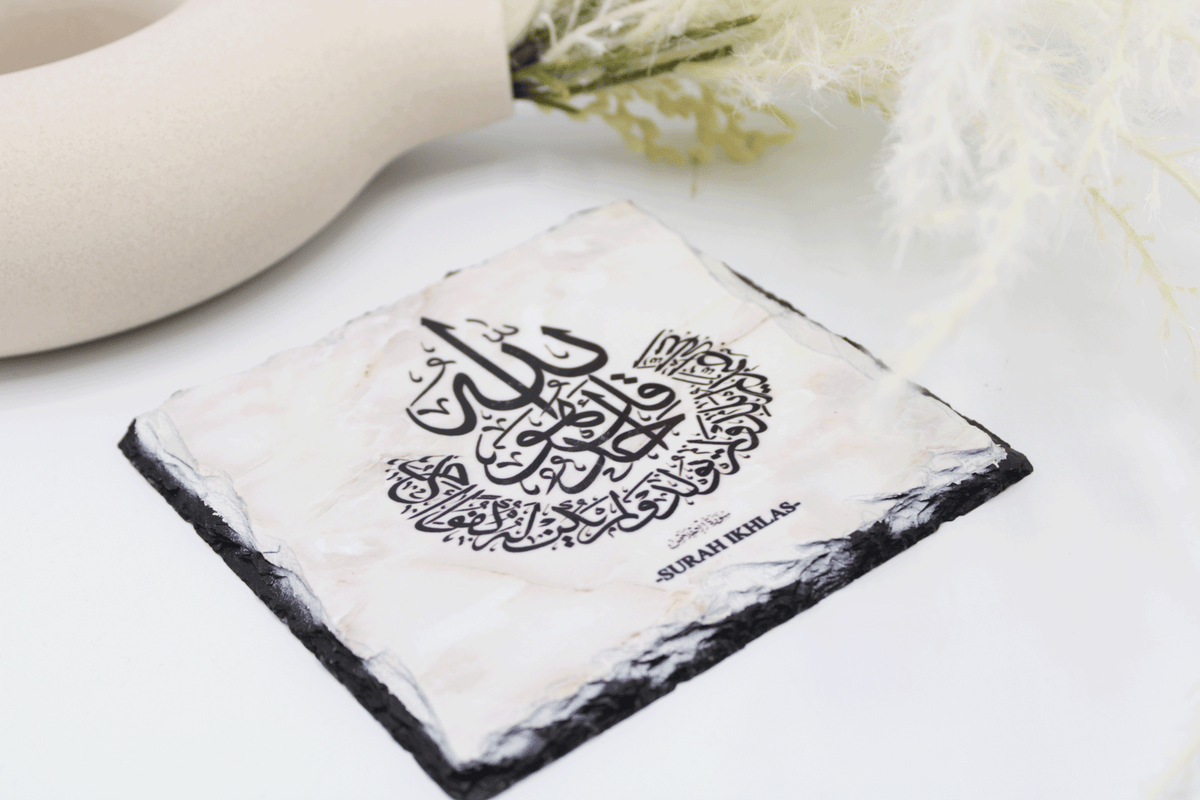 islamic frame for new home, islamic dua frame, muslim new home gift, islamic gift, islamic calligraphy, islamic housewarming gift