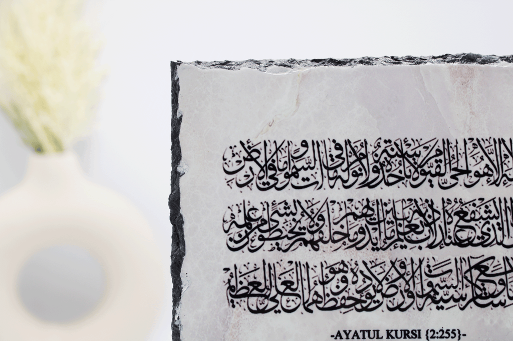 islamic frame for new home, islamic dua frame, muslim new home gift, islamic gift, islamic calligraphy, islamic housewarming gift