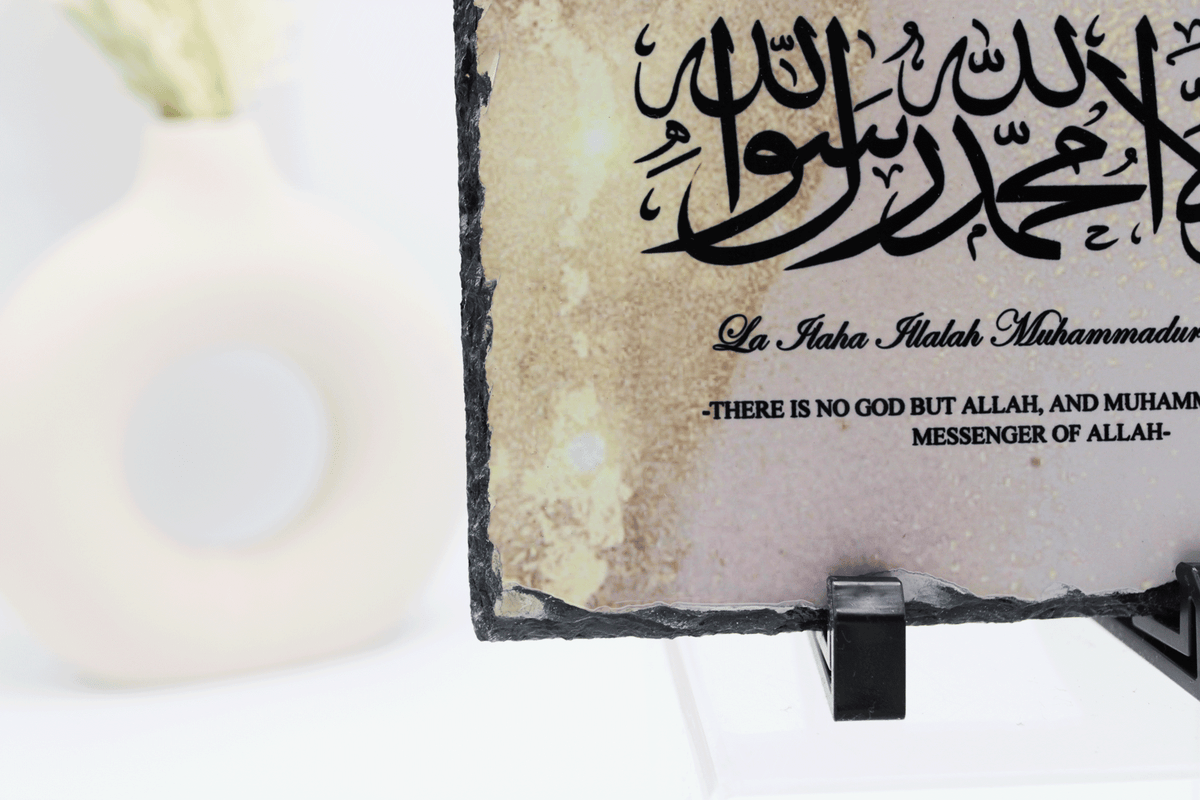 islamic frame for new home, islamic dua frame, muslim new home gift, islamic gift, islamic calligraphy, islamic housewarming gift