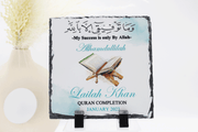 Quran completion Gift, Hifz Completion Frame, Hifz Quran Frame, Islamic Graduation Frame, Quran Completion Frame, Islamic Gifts, Eid Gift