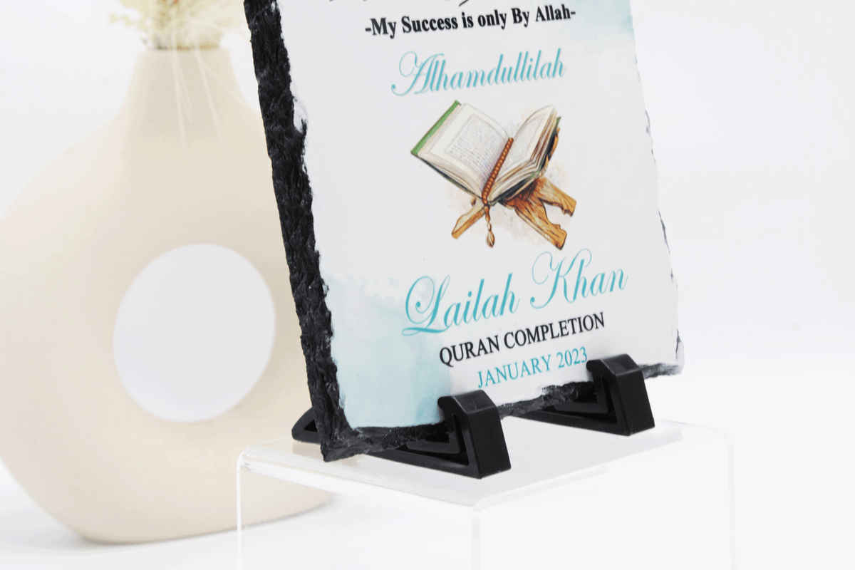 Quran completion Gift, Hifz Completion Frame, Hifz Quran Frame, Islamic Graduation Frame, Quran Completion Frame, Islamic Gifts, Eid Gift