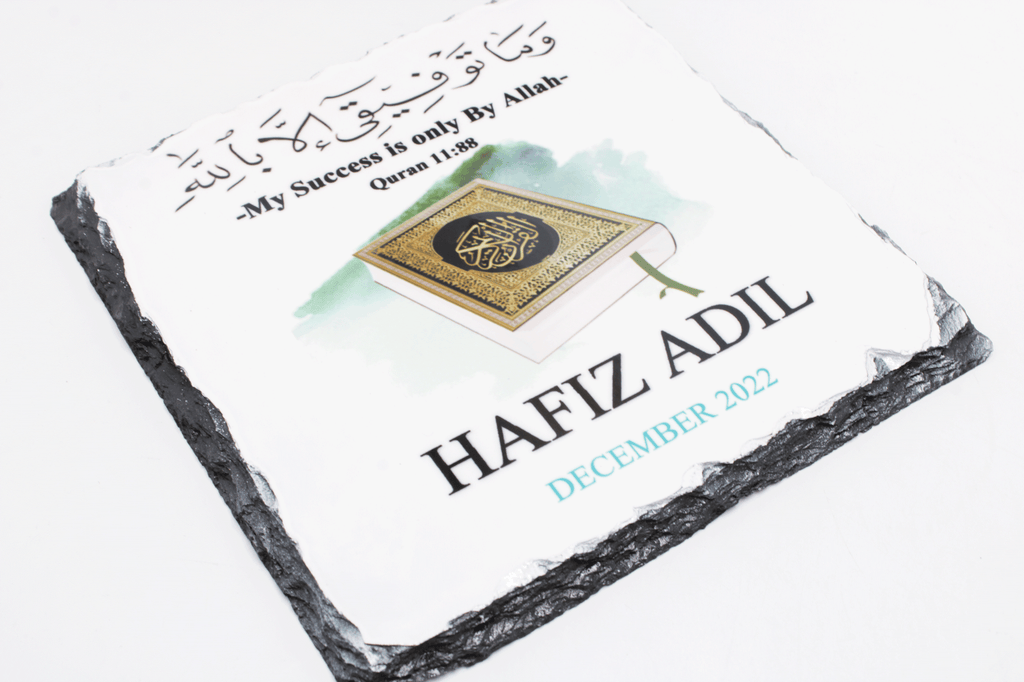 Quran completion Gift, Hifz Completion Frame, Hifz Quran Frame, Islamic Graduation Frame, Quran Completion Frame, Islamic Gifts, Eid Gift
