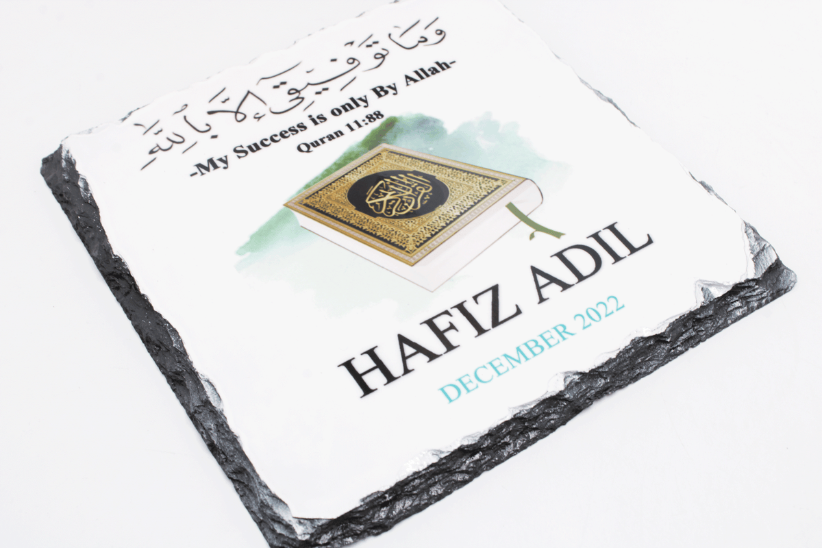 Quran completion Gift, Hifz Completion Frame, Hifz Quran Frame, Islamic Graduation Frame, Quran Completion Frame, Islamic Gifts, Eid Gift
