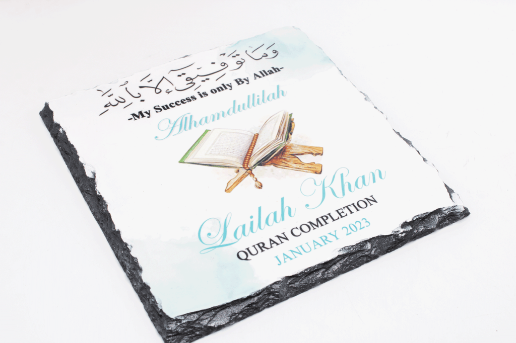 Quran completion Gift, Hifz Completion Frame, Hifz Quran Frame, Islamic Graduation Frame, Quran Completion Frame, Islamic Gifts, Eid Gift