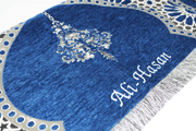 Geo Design Personalised Prayer Mat - Royal Blue