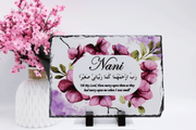 personalised islamic mothers day frame, islamic mothers day gift, parents dua frame