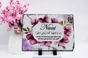 personalised islamic mothers day frame, islamic mothers day gift, parents dua frame