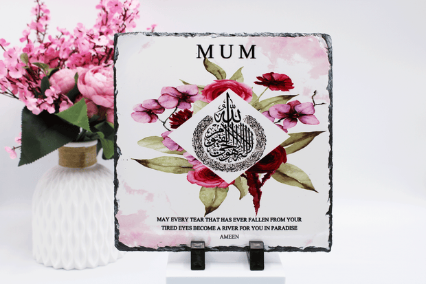 Islamic mothers day gift, paradise lies under your feet, muslim gift