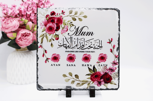 Islamic mothers day gift, paradise lies under your feet, muslim gift