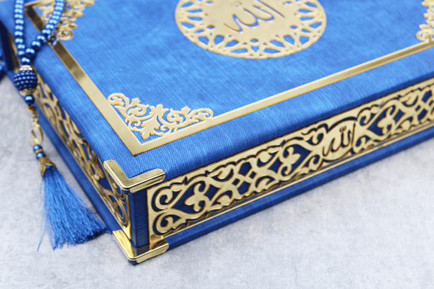 Luxury Islamic Gift Set