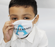 Kid's Face Mask- Initial Design