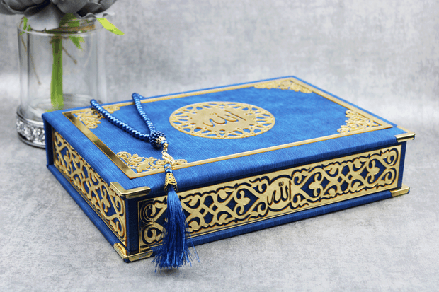 Luxury Islamic Gift Set