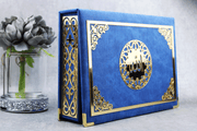 Luxury Islamic Gift Set