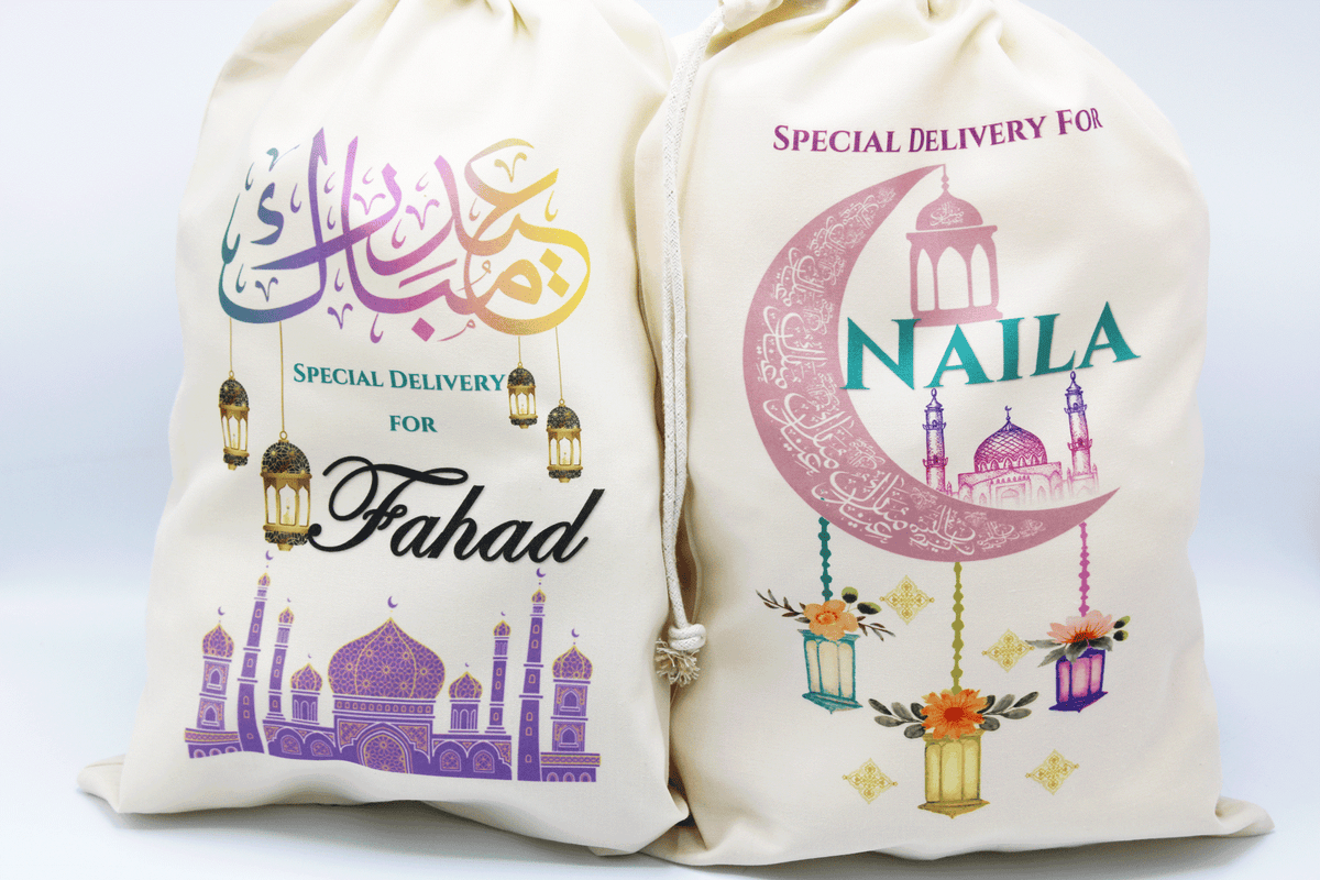 personalised eid sack, eid gift bag, eid gift for kids, eid gift ideas