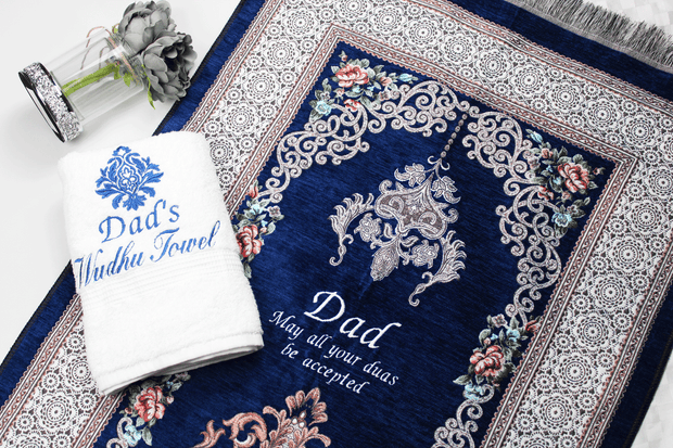 Personalised Prayer Mat & Wudhu Towel