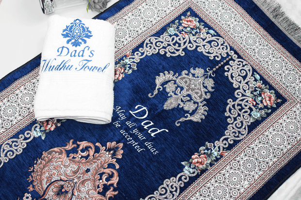 Personalised Prayer Mat & Wudhu Towel