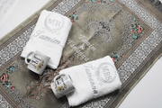 Personalised Prayer Mat Gift Set , Nikkah Gift