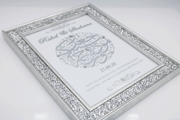 Silver Crushed Diamond Frame