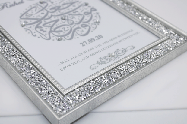 Silver Crushed Diamond Frame