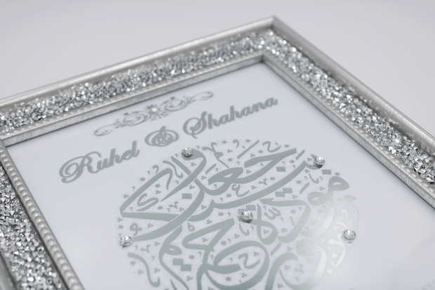 Silver Crushed Diamond Frame