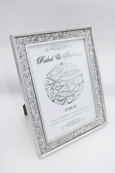 Silver Crushed Diamond Frame