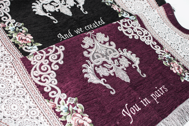 Couple Floral Prayer Mat Set of 2 (Any Colour)