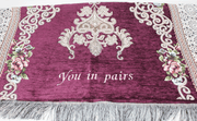 Personalised Couple prayer mat set