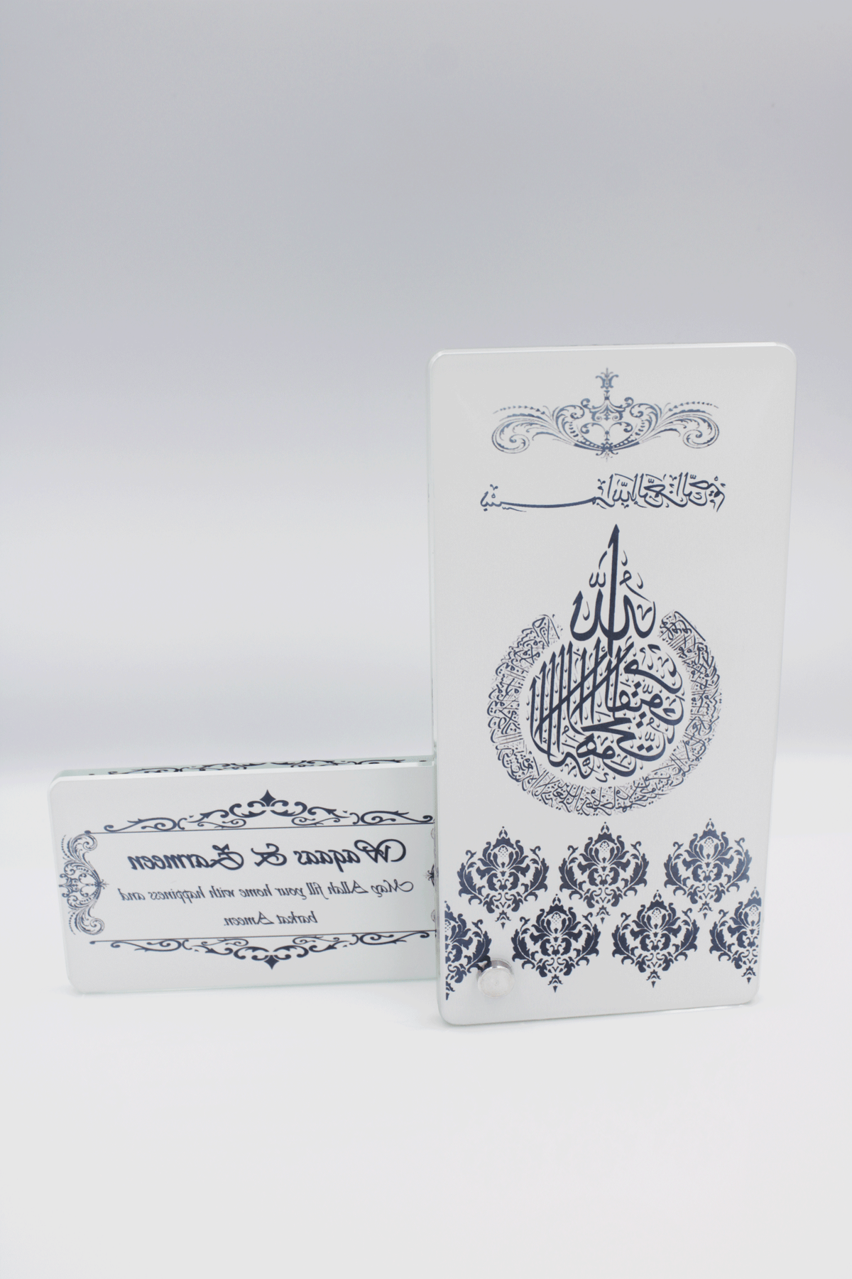 3 Way Frame - Black Damask