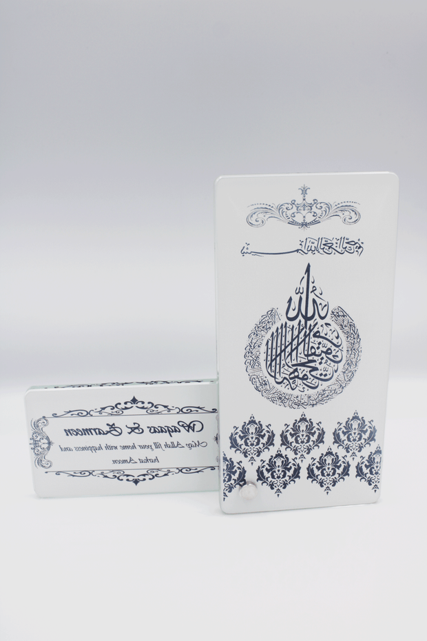 3 Way Frame - Black Damask
