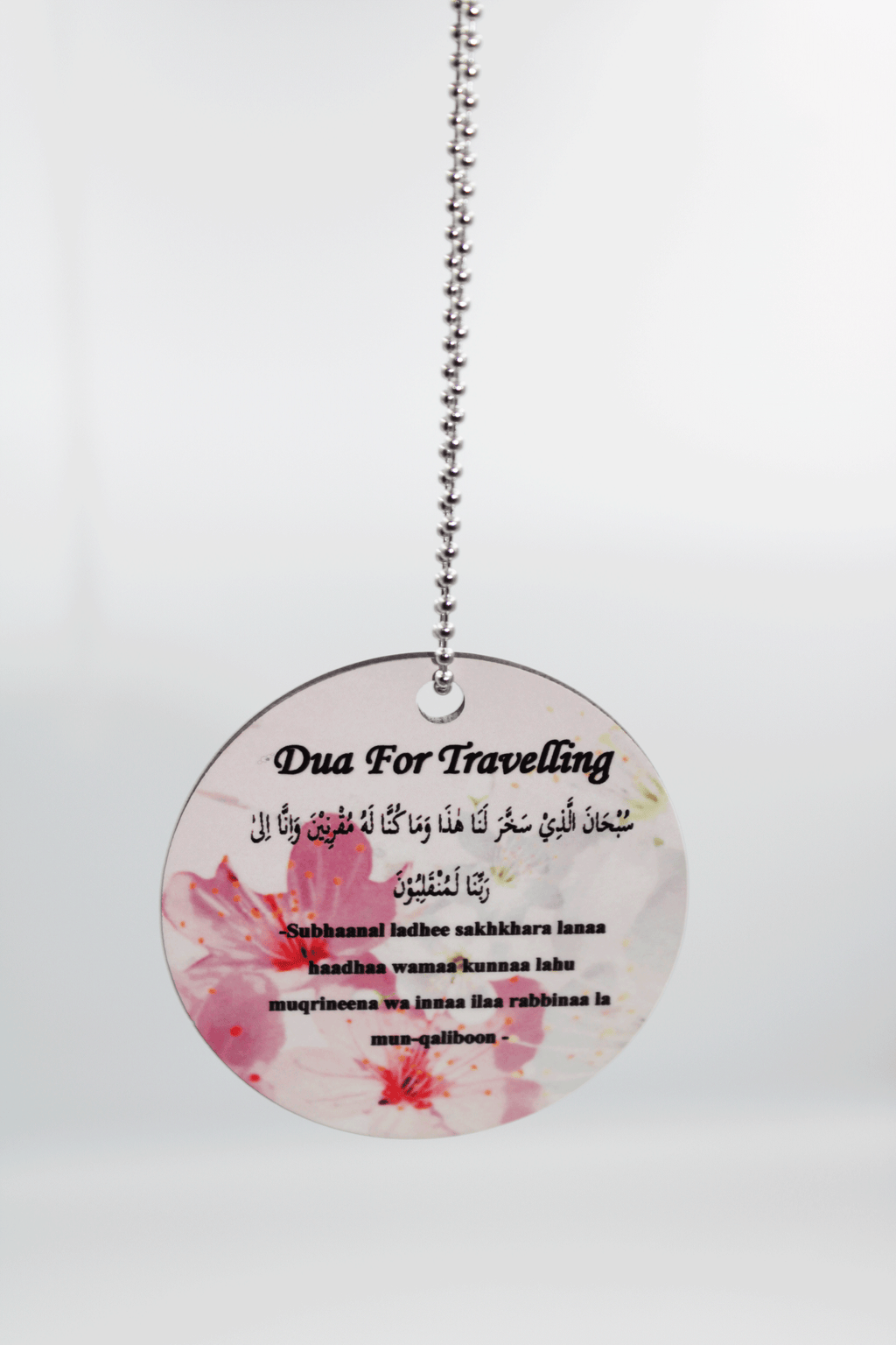 Car Hanging Travel Dua Accessory - Lilac