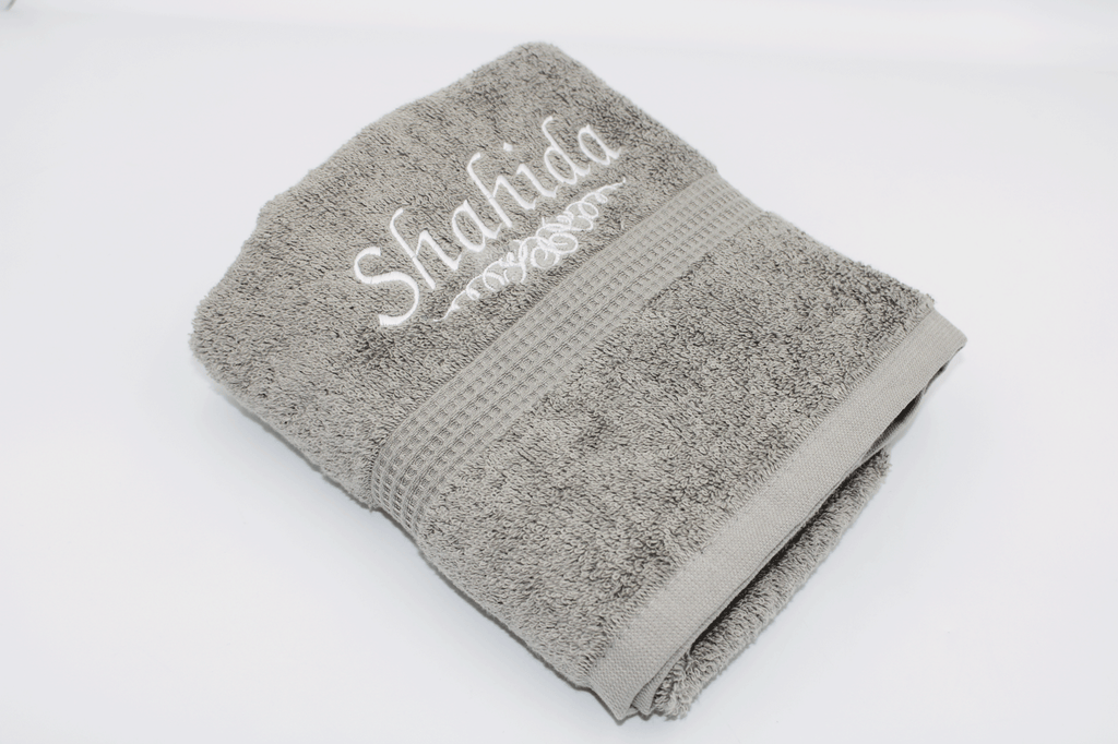 Personalised Hand Towel