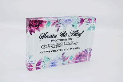 Wedding Glass Block - Purple Hues