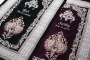 Couple Floral Prayer Mat Set of 2 - With Names