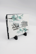 Baby Birth Rock Slate Frame - Blue