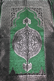 SALE CLEARANCE! Lightweight Personalised Prayer Mat - Green