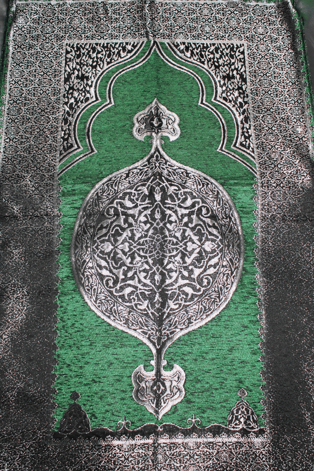 SALE CLEARANCE! Lightweight Personalised Prayer Mat - Green