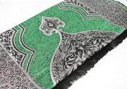 SALE CLEARANCE! Lightweight Personalised Prayer Mat - Green