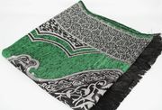 SALE CLEARANCE! Lightweight Personalised Prayer Mat - Green