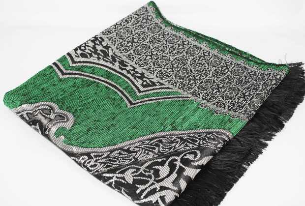 SALE CLEARANCE! Lightweight Personalised Prayer Mat - Green