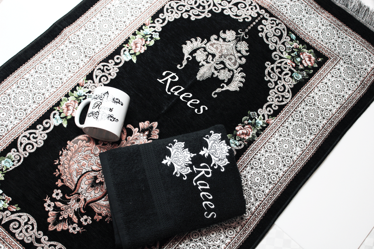 Personalised Prayer Mat Gift Set
